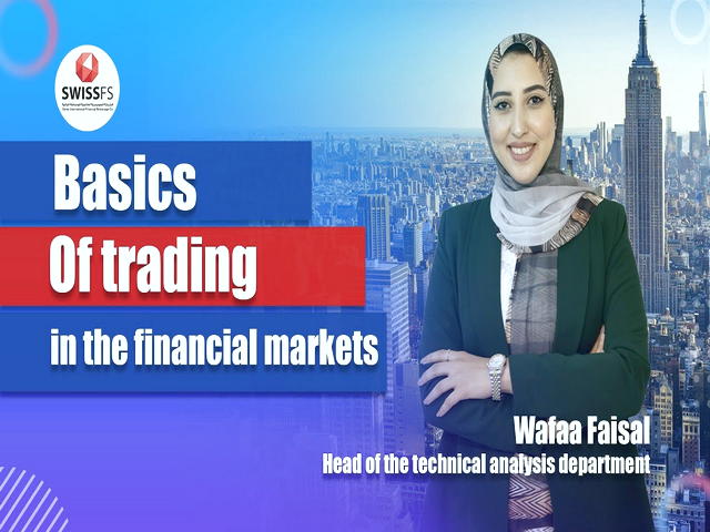 ارزش بازار در بورس ایران
