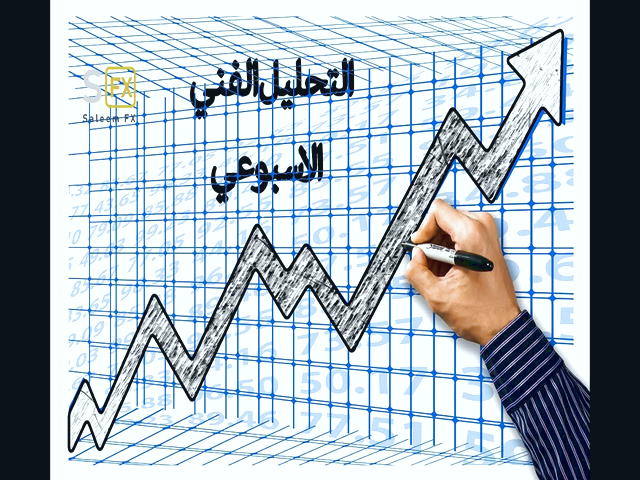 دانلود کتاب اصول بازار سرمایه اسلامی