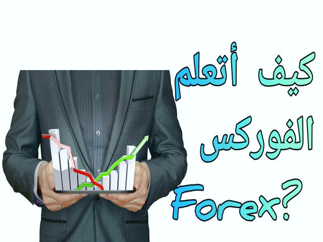 کد بورسی برای اتباع خارجی در ایران